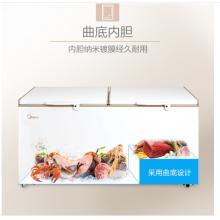 美的(Midea)568升 商用大容積臥式單溫冰柜 冷藏冷凍轉(zhuǎn)換冷柜 單箱變溫冰箱 BD/BC-568DKEM