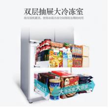 松下（Panasonic）380升變頻風冷 光合保鮮 抗菌除味 全開大冷凍 -3℃微凍保鮮 銀色玻璃面板 NR-JD40ATX-S