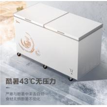 美的(Midea)521升 商用大容積臥式單溫冰柜 冷藏冷凍轉(zhuǎn)換冷柜 單箱變溫冰箱 BD/BC-521DKM(E) 