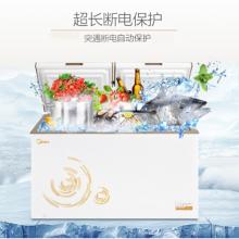 美的(Midea)423升 商用大容積臥式單溫冰柜 冷藏冷凍轉(zhuǎn)換冷柜 單箱變溫冰箱 BD/BC-423DKEM(E)