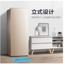 美的(Midea)196升立式冷柜 分區(qū)抽屜儲藏柜 速冷無霜 一級能效 BD/BC-196UM