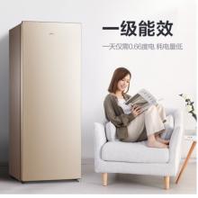 美的(Midea)196升立式冷柜 分區(qū)抽屜儲藏柜 速冷無霜 一級能效 BD/BC-196UM
