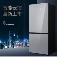 松下（Panasonic）498升十字對開 小京魚APP 銀色玻璃門 變頻無霜 銀離子功能 頂置壓縮機(jī) 微凍 NR-JS49CP1-S
