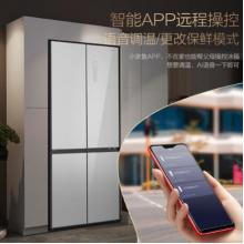  松下（Panasonic）498升十字對開 小京魚APP 銀色玻璃門 變頻無霜 銀離子功能 頂置壓縮機(jī) 微凍 NR-JS49CP1-S