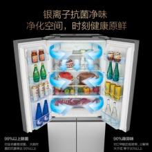  松下（Panasonic）498升十字對開 小京魚APP 銀色玻璃門 變頻無霜 銀離子功能 頂置壓縮機(jī) 微凍 NR-JS49CP1-S