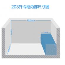 美的(Midea)203升  商用冷藏冷凍變溫轉(zhuǎn)換冷柜 一級(jí)能效單溫臥式冰箱（白色） BD/BC-203KM(E)