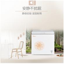 美的(Midea)203升  商用冷藏冷凍變溫轉(zhuǎn)換冷柜 一級(jí)能效單溫臥式冰箱（白色） BD/BC-203KM(E)