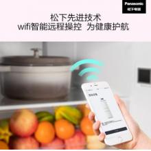 松下(Panasonic) 20年新品風(fēng)冷無(wú)霜三門(mén)冰箱 大容量寬幅變溫室 銀離子凈味 WIFI智能 NR-EC30AP1-W