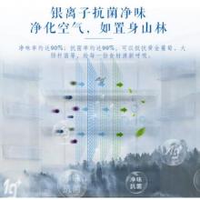 松下(Panasonic)NR-EE50TP1-S 498升多門變頻風(fēng)冷無(wú)霜冰箱 大容量頂置壓縮機(jī)