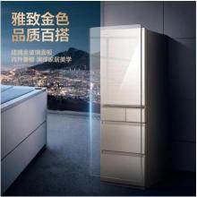 松下（Panasonic）403升進(jìn)口冰箱 尊雅金 全開抽屜 微凍保鮮 除異味 自動制冰 免除霜 新鮮凍結(jié) NR-EC41VG-N5