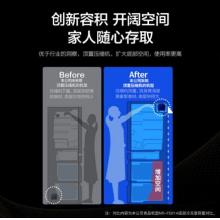  松下（Panasonic）498升白色玻璃門 小京魚APP 自動(dòng)制冰 抑制細(xì)菌 頂置壓縮機(jī) 微凍保鮮 NR-JS52TX1-W