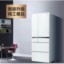 松下（Panasonic）498升白色玻璃門 小京魚APP 自動(dòng)制冰 抑制細(xì)菌 頂置壓縮機(jī) 微凍保鮮 NR-JS52TX1-W