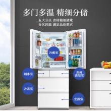 松下（Panasonic）498升多門冰箱 無邊框玻璃門 自動制冰 銀離子抗菌除味 雅致白 NR-EF50TX1-W