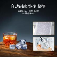 松下（Panasonic）498升多門冰箱 無邊框玻璃門 自動(dòng)制冰 銀離子抗菌除味 雅致白 NR-EF50TX1-W