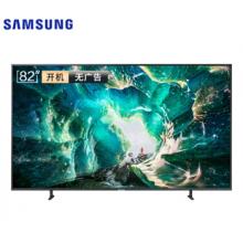 三星（SAMSUNG）UA82RU8000JXXZ 82英寸 4K超高清 HDR 物聯(lián)IoT 人工智能 教育資源液晶電視機(jī)