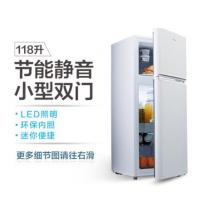 TCL 118升 小型雙門電冰箱 LED照明 迷你小冰箱 冰箱小型便捷 節(jié)能靜音（芭蕾白）BCD-118KA9