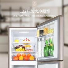 TCL 216升 三門冰箱 三門三溫區(qū)中門軟冷凍 實用電冰箱小型便捷大冷藏 節(jié)能養(yǎng)鮮 (流光金)BCD-216TF1