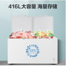 海信 (Hisense) 416升 商用大容量冰柜 節(jié)能大容積單溫冷凍臥式冷柜 雙開門冰箱BD/BC-416N/HP
