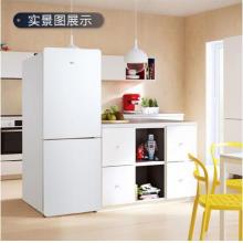 TCL 163升 小型雙門電冰箱 迷你節(jié)能 小冰箱 冰箱小型便捷 HIPS環(huán)保內(nèi)膽（芭蕾白）BCD-163KF1