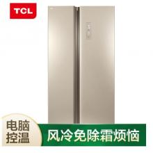 TCL 499升 風(fēng)冷無霜對開門雙開門電冰箱 隱形電腦控溫 纖薄機(jī)身(流光金) BCD-499WEF1