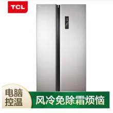 TCL 515升 雙變頻風(fēng)冷無霜對開門雙開門電冰箱 智慧擺風(fēng) 電腦控溫 隱形觸屏（典雅銀）BCD-515WEPZ50