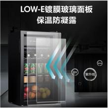 海信 (Hisense) 81升迷你時尚冷藏保鮮柜 冰柜玻璃門透明冷柜商務(wù)廳吧JC-81D