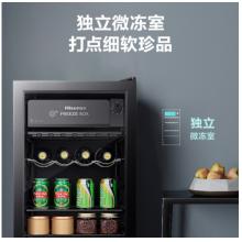 海信 (Hisense) 81升迷你時(shí)尚冷藏保鮮柜 冰柜玻璃門透明冷柜商務(wù)廳吧JC-81D