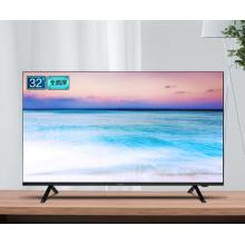 飛利浦（PHILIPS）電視 32英寸 全面屏 AI手機語音 HDR 高清720P 杜比解碼 騰訊網(wǎng)絡智能電視32PHF6505/T3