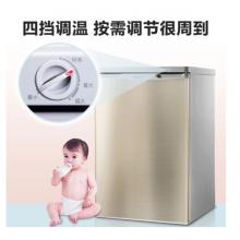 海信 (Hisense) 86升 立式冰柜小型 一級(jí)能效抽屜式冷凍冷柜 節(jié)能迷你 BD-86/A