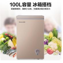 海信 (Hisense) 100升 一級(jí)能效冷藏冷凍轉(zhuǎn)換冰柜 小型冷柜云鴻減霜 金色BD/BC-100NUD
