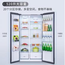  TCL 520升 雙變頻風(fēng)冷無(wú)霜雙門對(duì)開(kāi)門電冰箱 雙溫區(qū)雙循環(huán) AAT養(yǎng)鮮 智慧擺風(fēng) 星玄青 BCD-520WPJD