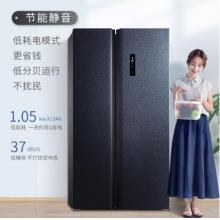  TCL 520升 雙變頻風(fēng)冷無(wú)霜雙門對(duì)開(kāi)門電冰箱 雙溫區(qū)雙循環(huán) AAT養(yǎng)鮮 智慧擺風(fēng) 星玄青 BCD-520WPJD