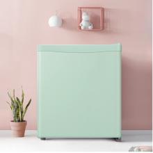 海信 (Hisense) 30升 一級能效立式冷凍冰柜 小型冷柜 BD-30VD