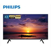 飛利浦（PHILIPS）電視 43英寸 全面屏 AI手機語音 HDR 全高清1080P 杜比解碼 騰訊網(wǎng)絡智能電視43PFF6505/T3