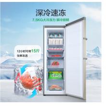 容聲(Ronshen) 252升 風(fēng)冷無霜冰柜 立式冷凍柜  電腦控溫 一級能效BD-252WY