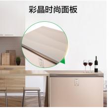 容聲(Ronshen) 203升電腦控溫 彩晶玻璃頂開門冰柜 冷柜減霜80%  一級能效BD/BC-203MGY/A