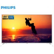 飛利浦（PHILIPS）86HUF8973/T3 86英寸 4K超高清 HDR 8G內(nèi)存 網(wǎng)絡(luò)智能商用液晶電視機(jī)/廣告機(jī)