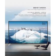 飛利浦（PHILIPS）電視 86英寸 4K影院大屏 HDR 16G 2級(jí)能效 AI藍(lán)牙智能網(wǎng)絡(luò)纖薄電視86PUF7384/T3