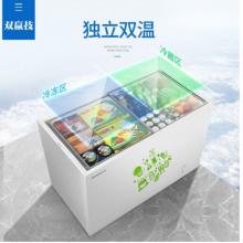 容聲(Ronshen) 273升 臥式 蝶形門 側(cè)掀門 冷藏冷凍雙溫冰柜  BCD-273KB