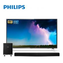 飛利浦（PHILIPS）電視音響套裝二合一 65英寸人工智能2G+32G大內(nèi)存電視65PUF7093/T3 +回音壁 CN-HTL2000/93 （漏）
