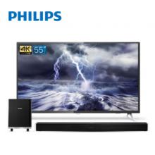 飛利浦（PHILIPS）電視音響套裝二合一 55英寸人工智能2G+32G大內(nèi)存電視55PUF7093/T3 +回音壁 CN-HTL2000/93 （漏）