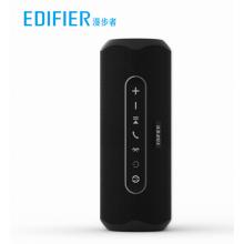 漫步者 （EDIFIER） MB300A 便攜藍(lán)牙音箱 AI智能音箱 音響 騎士黑