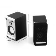漫步者（EDIFIER） E3100 2.1聲道 多媒體音箱 音響 電腦音箱 黑色 