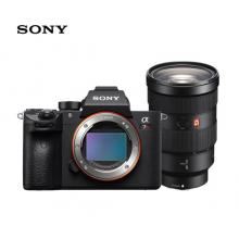 索尼（SONY）ILCE-7RM3 全畫幅SEL2470GM微單單鏡