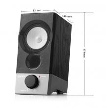 漫步者（EDIFIER）R19U 木質(zhì)純音2.0迷你桌面音響 電腦音箱 黑色