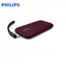 飛利浦(PHILIPS)BT3900P 音樂手包 防水藍(lán)牙音箱 纖薄便攜迷你音響 手機(jī)/電腦小音響 戶外運(yùn)動(dòng)/免提通話 紫色