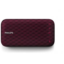 飛利浦(PHILIPS)BT3900P 音樂(lè)手包 防水藍(lán)牙音箱 纖薄便攜迷你音響 手機(jī)/電腦小音響 戶外運(yùn)動(dòng)/免提通話 紫色 