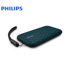 飛利浦(PHILIPS)BT3900A 音樂手包 防水藍(lán)牙音箱 纖薄便攜迷你音響 手機(jī)/電腦小音響 戶外運(yùn)動(dòng)/免提通話 藍(lán)色
