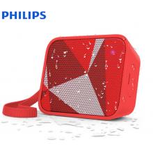 飛利浦(PHILIPS)BT110R 音樂魔盒藍(lán)牙音箱 防水便攜迷你音響 低音炮戶外運(yùn)動(dòng)免提通話紅色