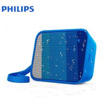 飛利浦(PHILIPS)BT110A 音樂魔盒 藍(lán)牙音箱 防水便攜迷你音響 手機(jī)/電腦外響 低音炮 戶外運(yùn)動(dòng) 免提通話 藍(lán)色